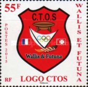 Emblem