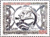 College Lano-Alofivai, Mata-Utu