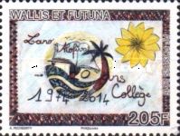 College Lano-Alofivai, Mata-Utu