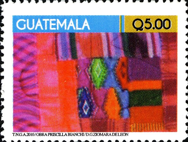 Textile Art of Guatemala