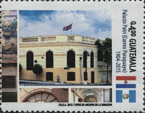 Joint Issue Guatemala-Paraguay - Patri Palace
