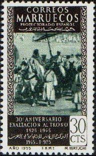 30th anniv. of accession to throne by Caliph Moulay Hassan
