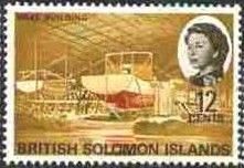 Boat Building