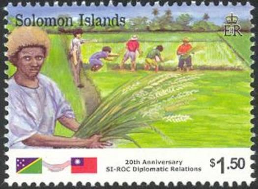 Solomon Islands & Republic of China