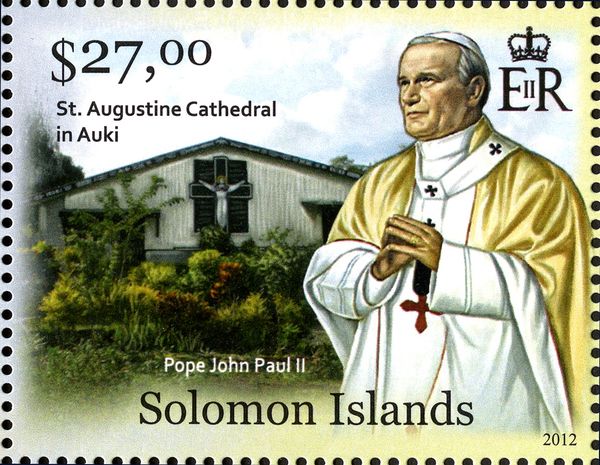 St. Augustine Cathedral, Auki