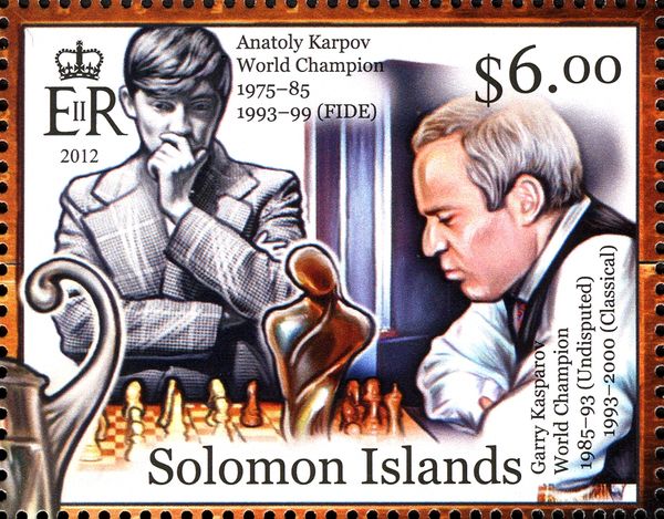Anatoly Karpov/Garry Kasparov