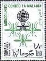 Mosquitoes and Malaria Eradication Emblem