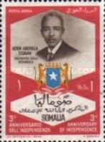President Osman