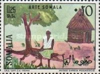 Painting from Garesa Museum, Mogadishu