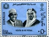 President Abdirascid Ali Scermarche and King Faisal