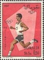 Runner