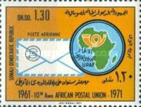 Emblem and Airmail Letter