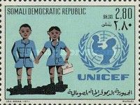 Children and UNICEF Emblem