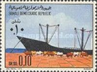Cattle and Cargo Ship