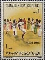 Group dance