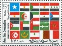 Flags of Arab countries