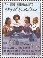 Somalis reading books