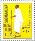 Traditional Costumes of Somali