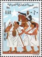 Abdulla Hassan with warriors