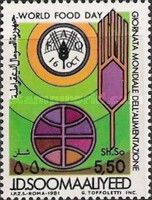 Emblem of the FAO, globe, cereal