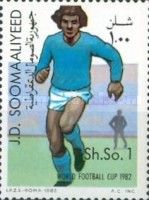 Soccer Player