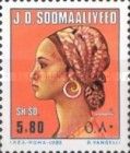 Somali woman head