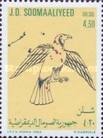 40th Anniversary - International Civil Aviation Organization