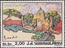 Ras Kiambone