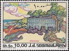 Mnarani
