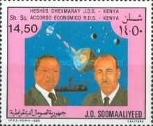 Presidents Arap Moi (Kenia) & Barre, satellite communication