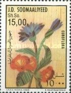 Int. Flower Exhibition "Euroflora '86" - Genoa, Italy