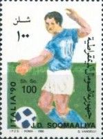 Football World Cup