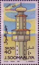 Minarets