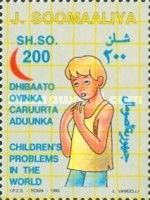 Children's Problems in the World