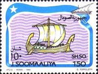 Sailing Ships