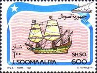 Sailing Ships