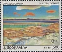 Somalian Landscape: Desert