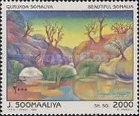 Somalian Landscape: Oasis