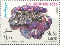 Eritrite
