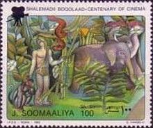 "Tarzan"