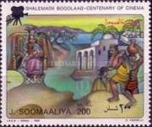 "King Solomon's Mines"