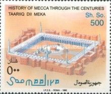 View of Mecca (16/17th cent.)