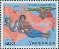 Somalia Fairy Tales