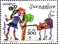 Little Girl and Stroller with Doll