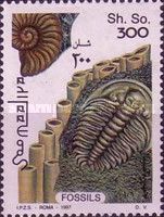 Trilobite