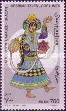 Traditional Arabian Women's Clothing