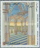 Mosque of Rome