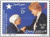 Mother Teresa & Princess Diana