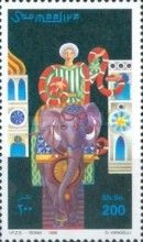 Elephant