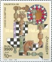 Chess Olympiad, Kalmykia 98